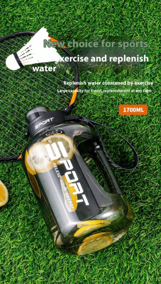 Large Capacity Fitness Water Bottle - BPA-Free Leak-Proof Sports Hydration Bottle for Gym & Outdoor