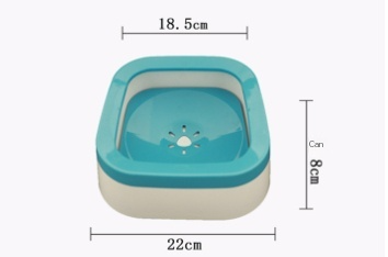 Splash-Guard Cat Water Bowl – Mess-Free Wet-Proof Pet Water Dispenser