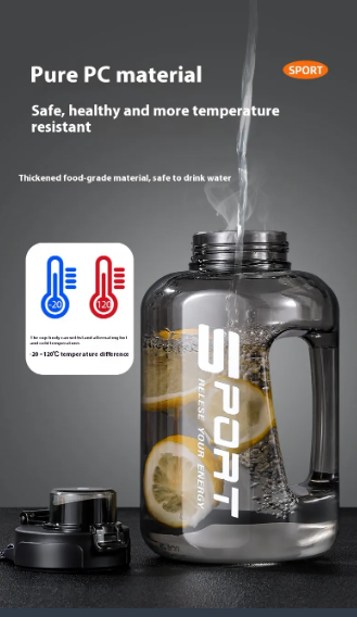 Large Capacity Fitness Water Bottle - BPA-Free Leak-Proof Sports Hydration Bottle for Gym & Outdoor