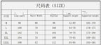 Men's Fitness Trousers - Breathable Cotton Blend Gym Training Pants for Men