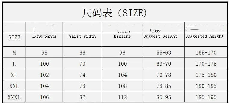 Men's Fitness Trousers - Breathable Cotton Blend Gym Training Pants for Men